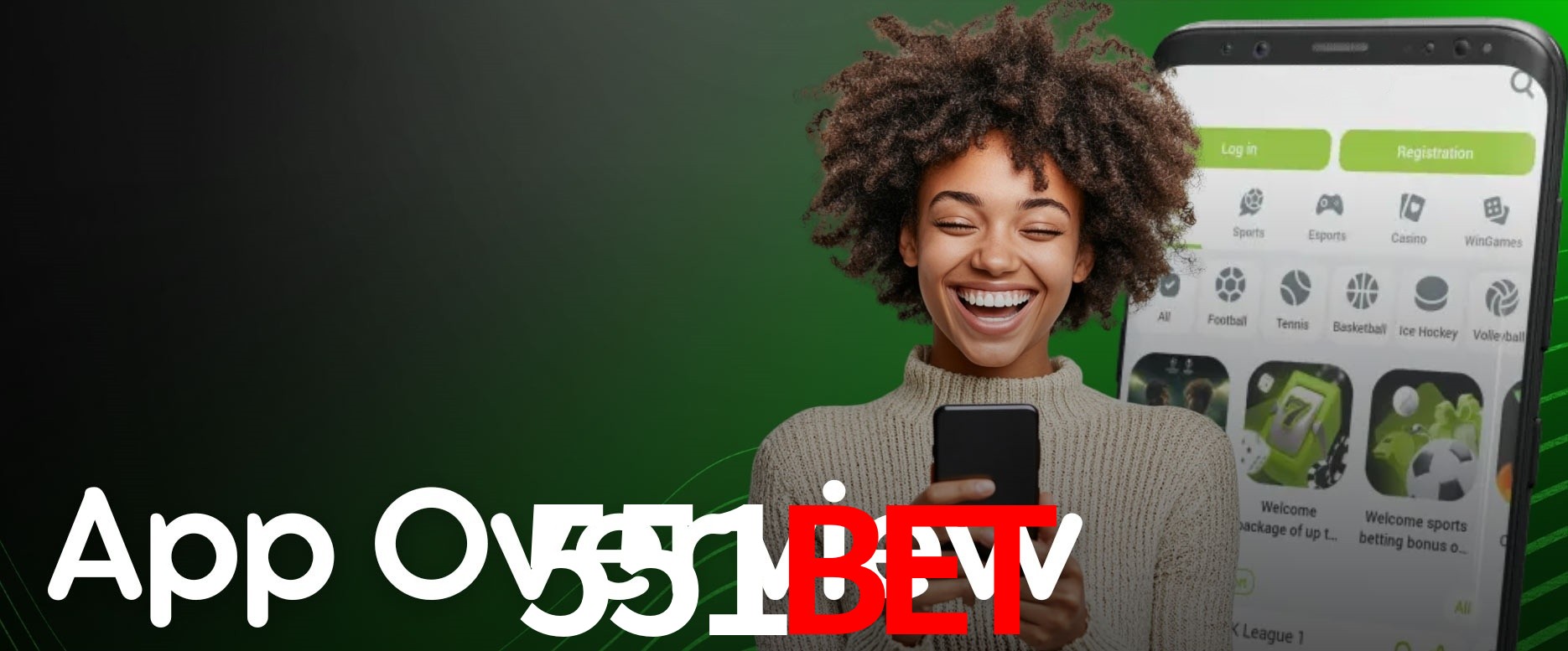 API Integration 551Bet